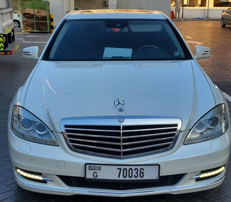 Mercedes Benz S 400 h  2011, photo 1 of 4